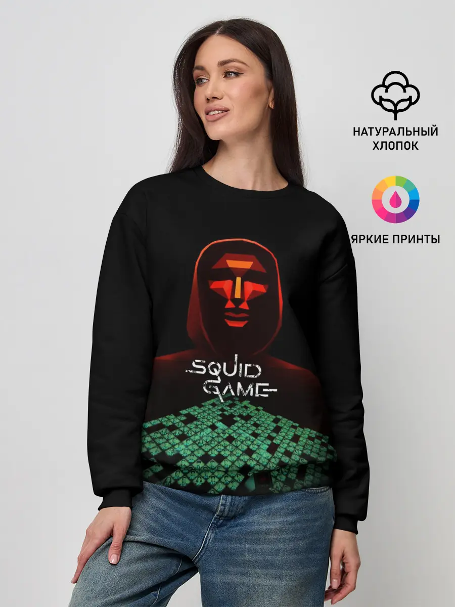 Женский свитшот / Распорядитель игр