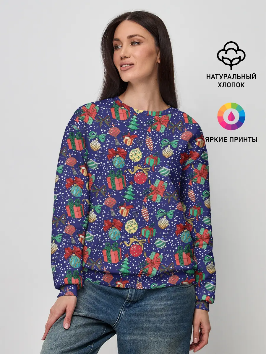 Женский свитшот / Игрушки и Подарки