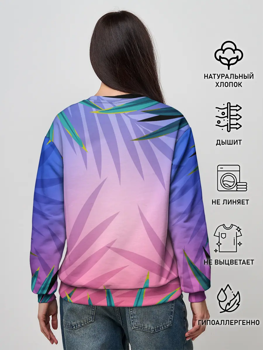 Женский свитшот / Тигр из абстракций