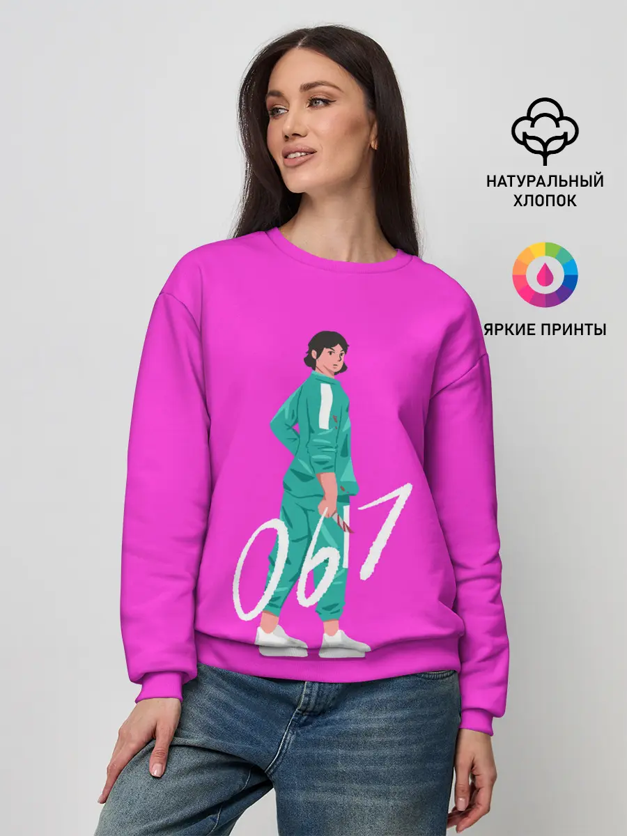 Женский свитшот / Игрок в кальмара 067
