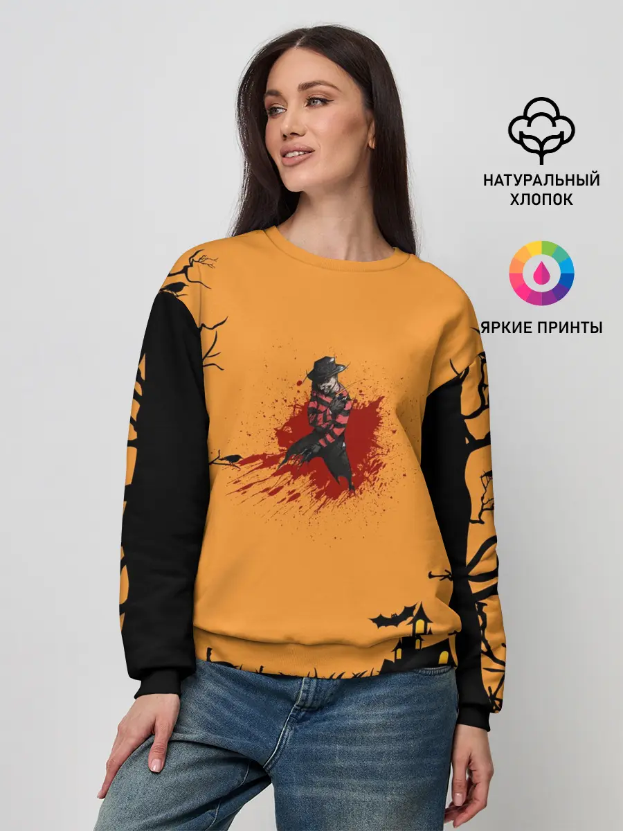 Женский свитшот / Halloween Freddy Blood