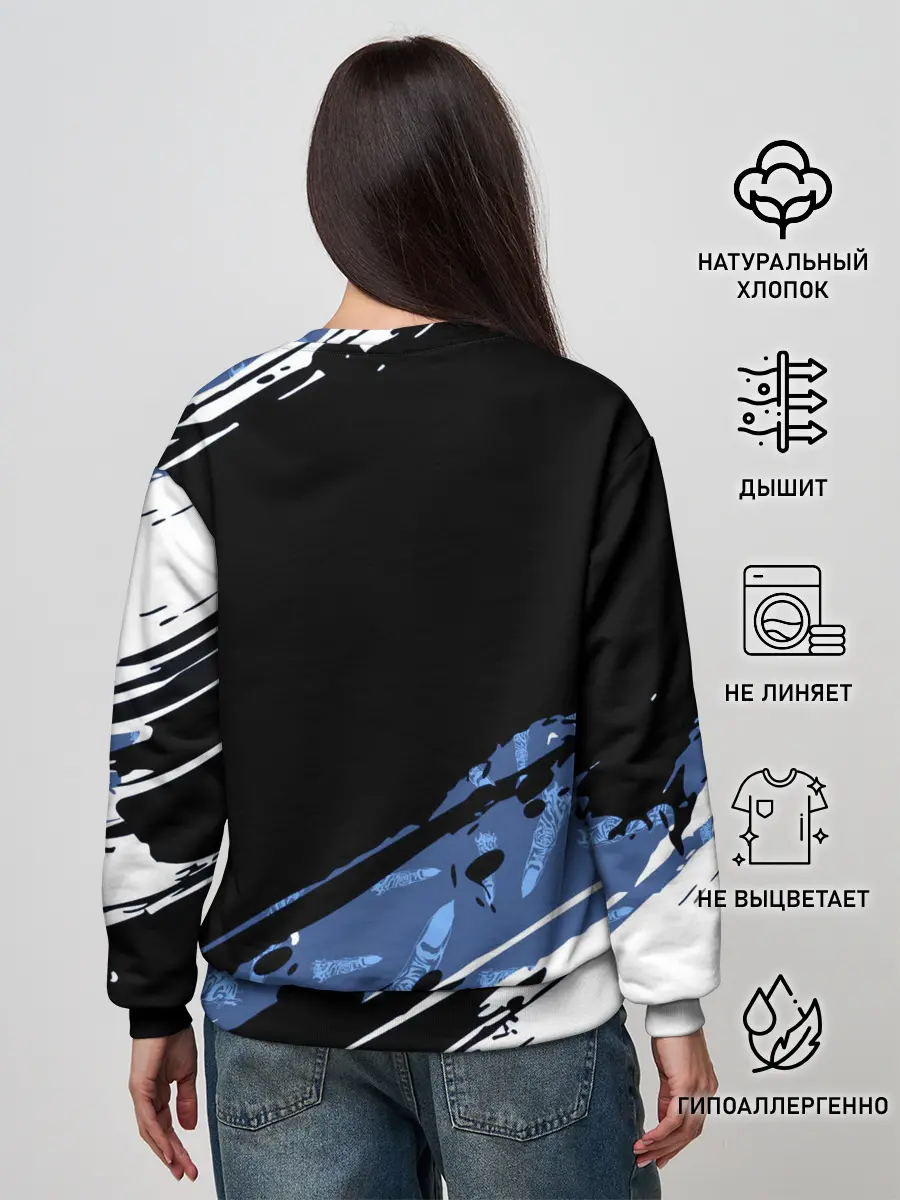 Женский свитшот / Махито Магическая битва