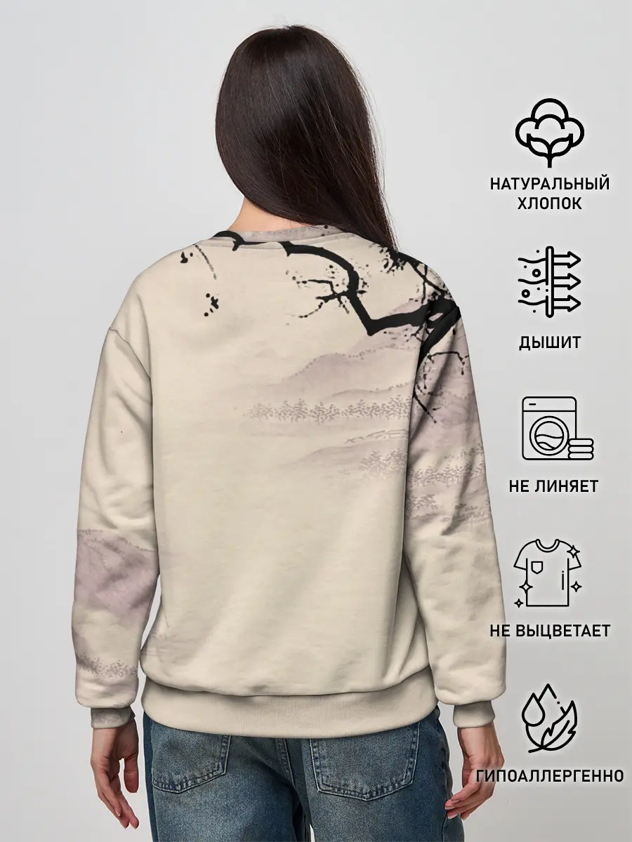 Женский свитшот / Сатору Годжо японский стиль