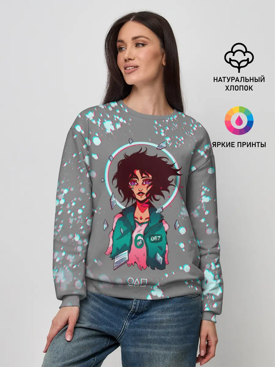 Женский свитшот / 067 | ГЛИТЧ