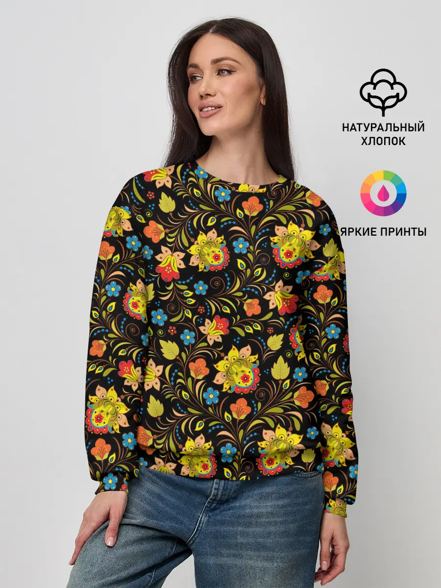 Женский свитшот / Хохломa