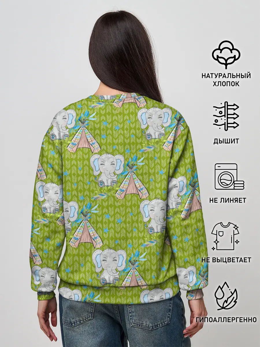 Женский свитшот / Слоник и вигвам