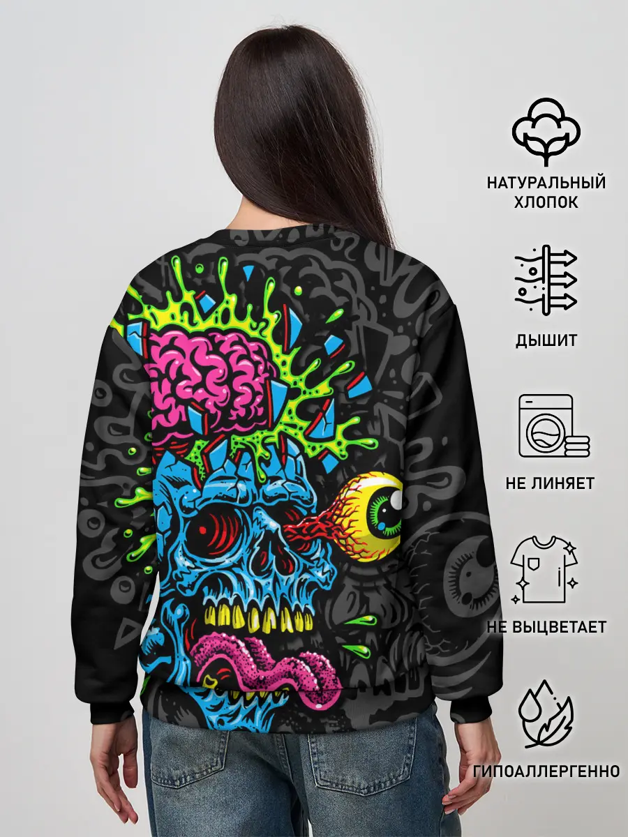 Женский свитшот / Взрыв мозгов