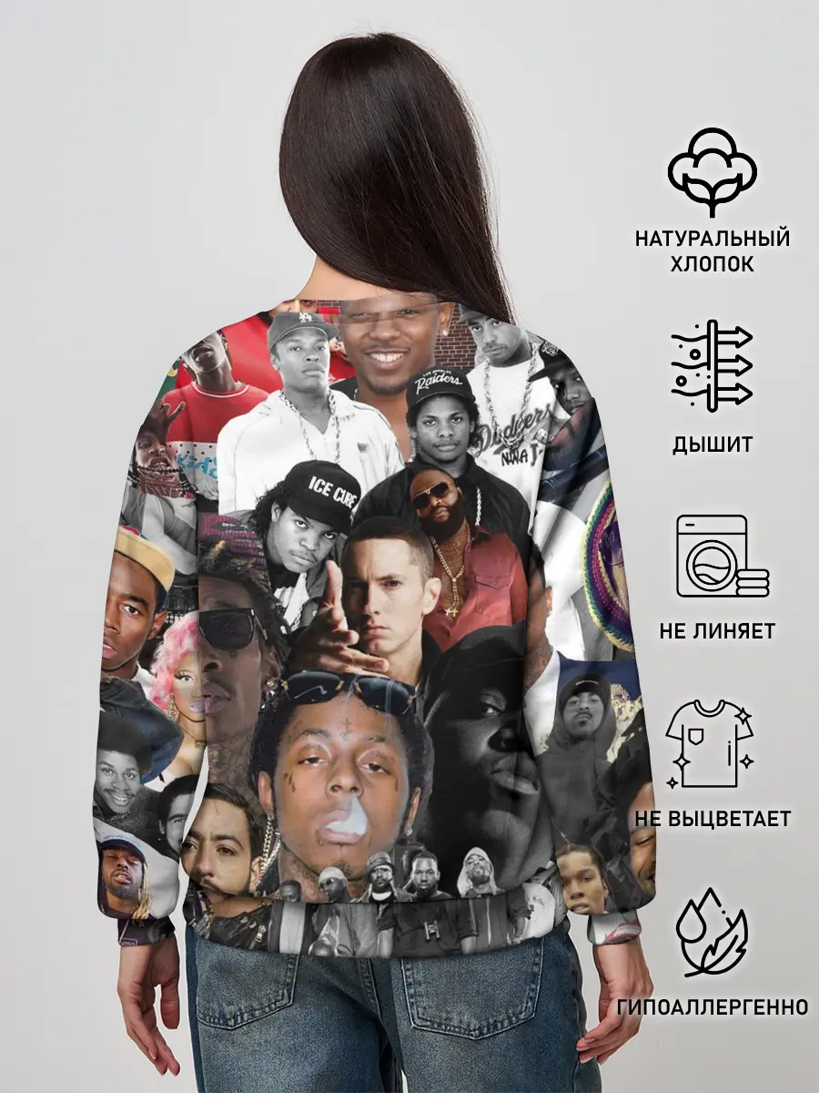 Женский свитшот / Рэп-Коллаж