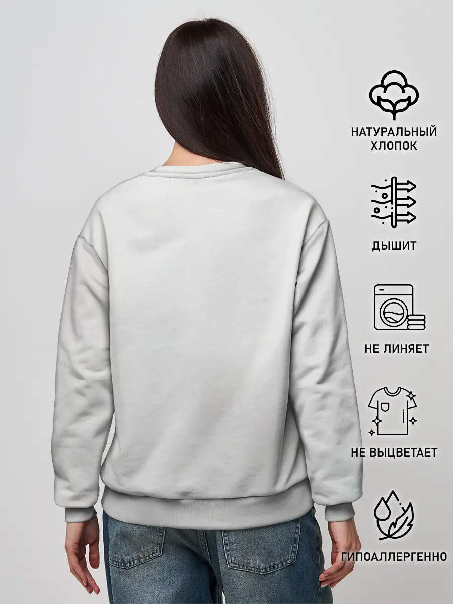 Женский свитшот / Конор МакГрегор | Conor McGregor