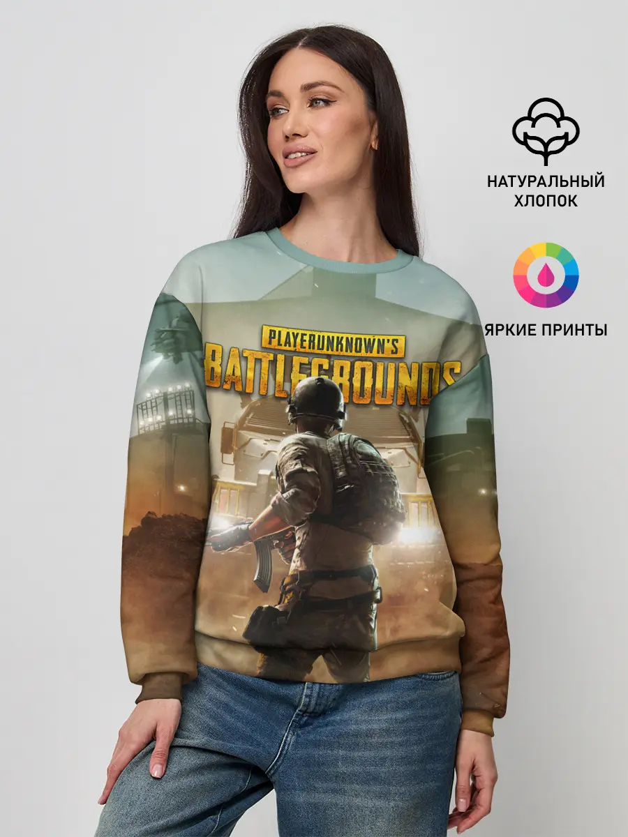 Женский свитшот / PUBG СОЛДАТ В ШЛЕМЕ | ПАБГ