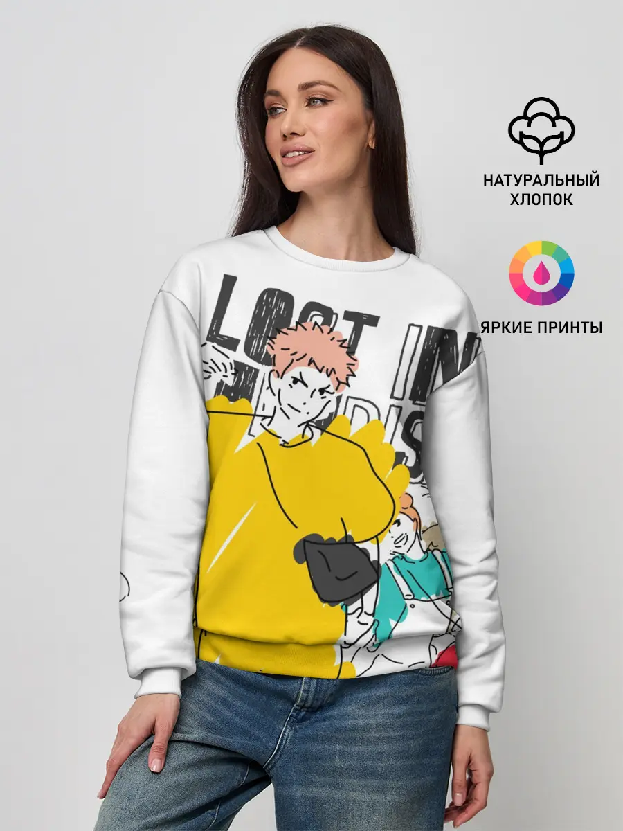 Женский свитшот / Итадори Юдзи - Jujutsu Kaisen