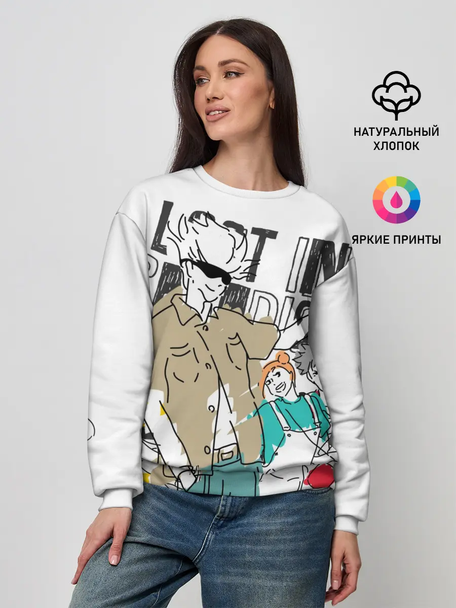 Женский свитшот / Сатору Годжо - Jujutsu Kaisen