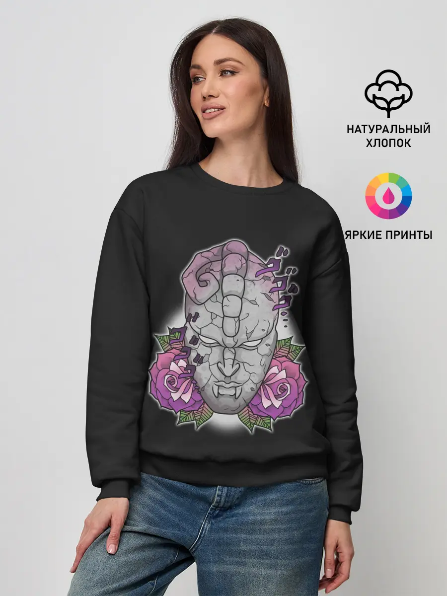 Женский свитшот / Jo Jo Stone Mask