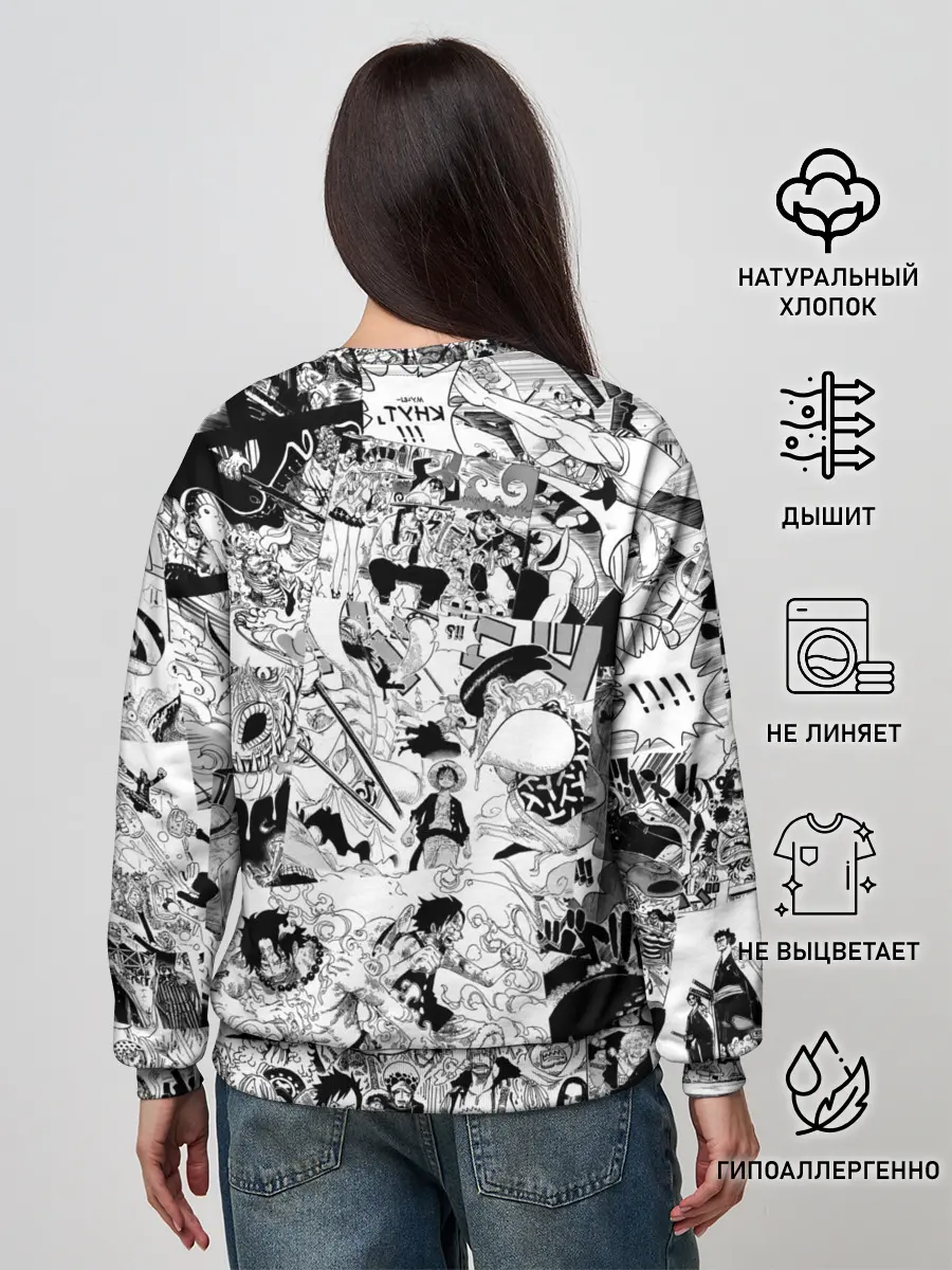 Женский свитшот / One Piece Манга страницы