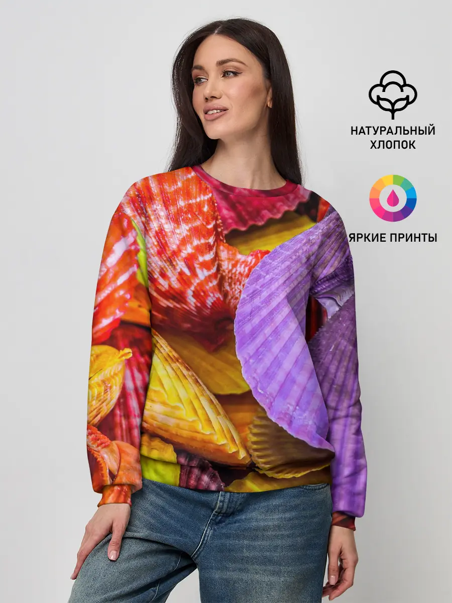 Женский свитшот / Разноцветные ракушки multicolored seashells