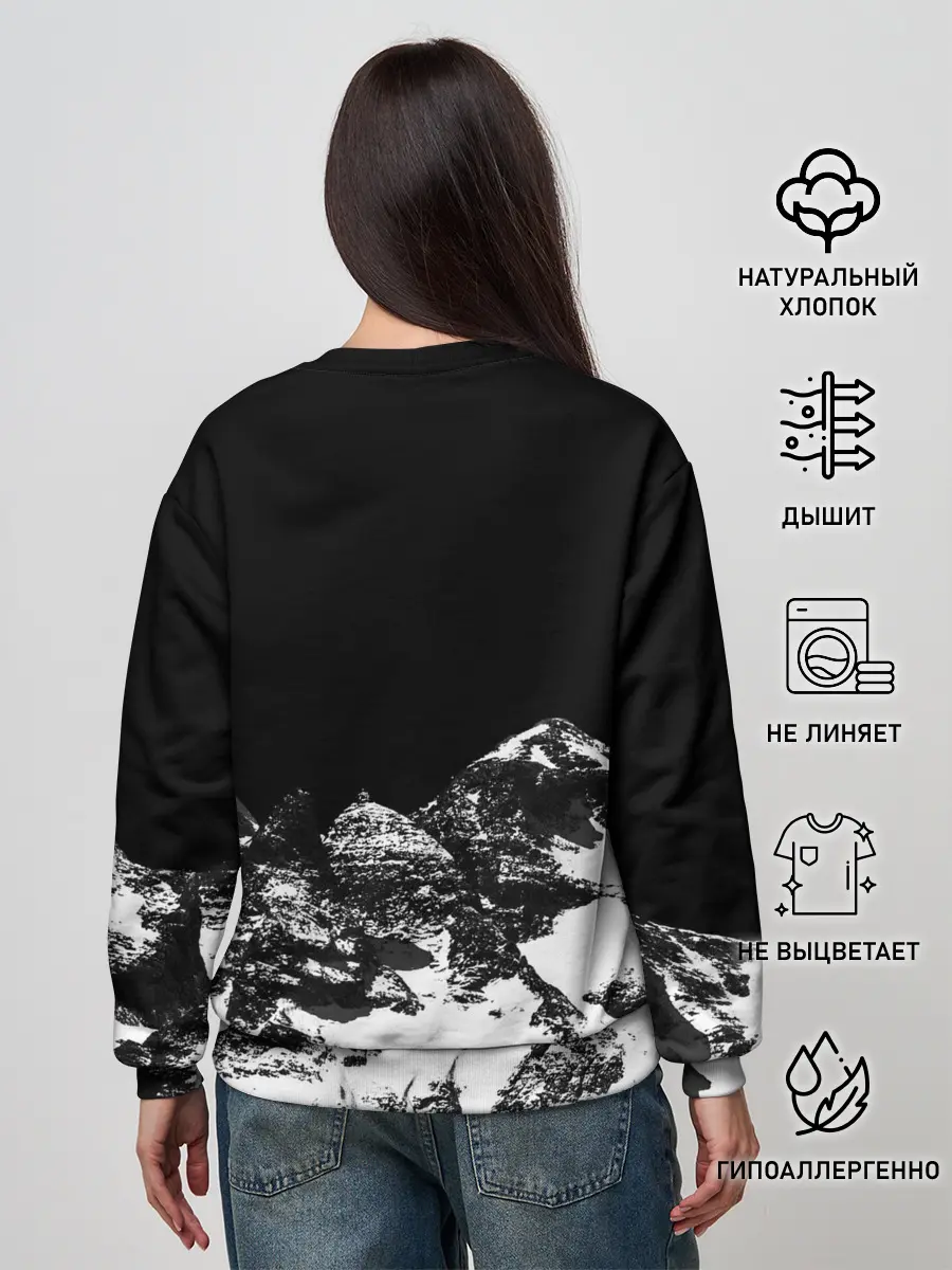 Женский свитшот / ГОРЫ Ч/Б
