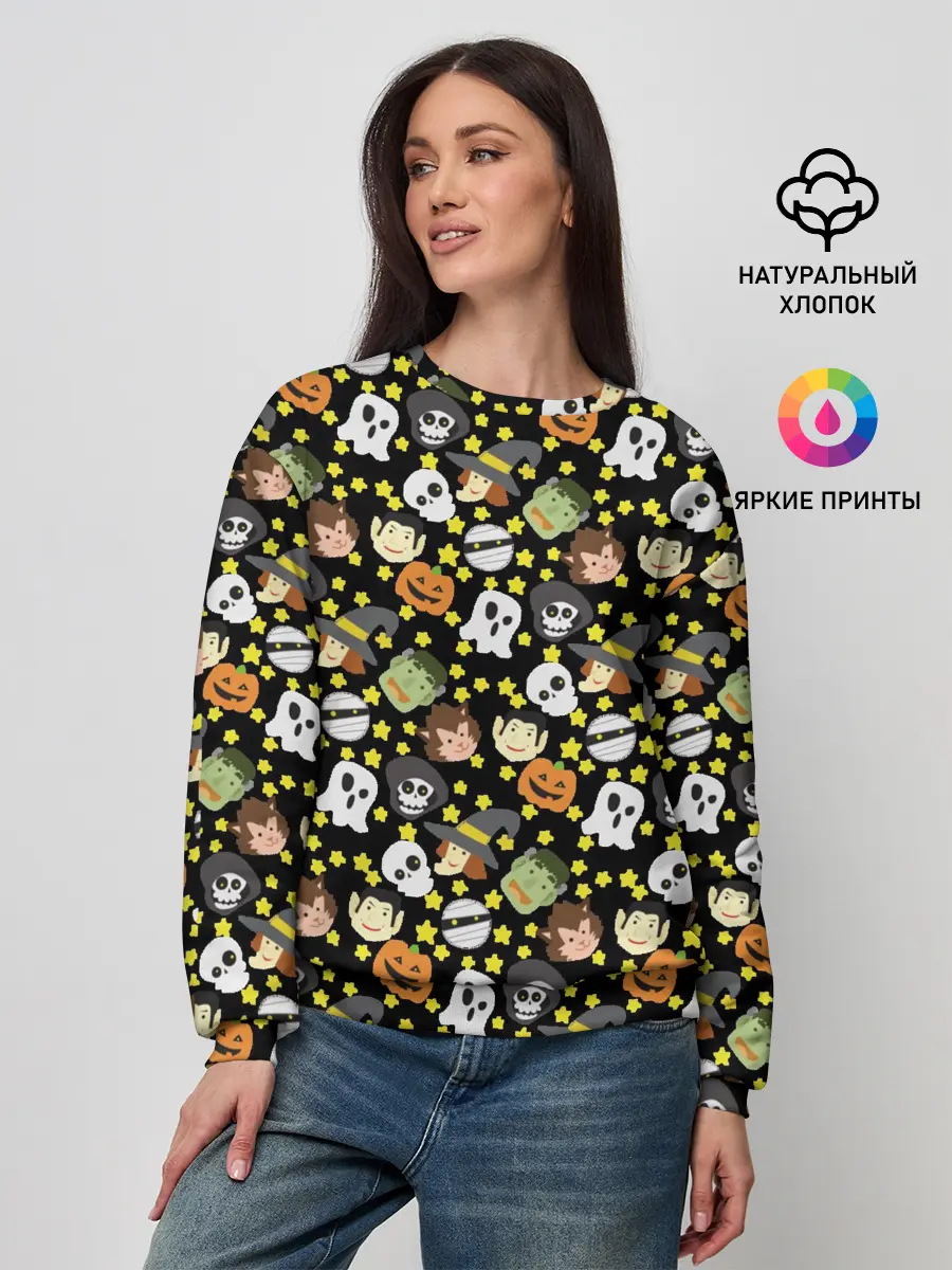 Женский свитшот / персонажи и хэллоуин