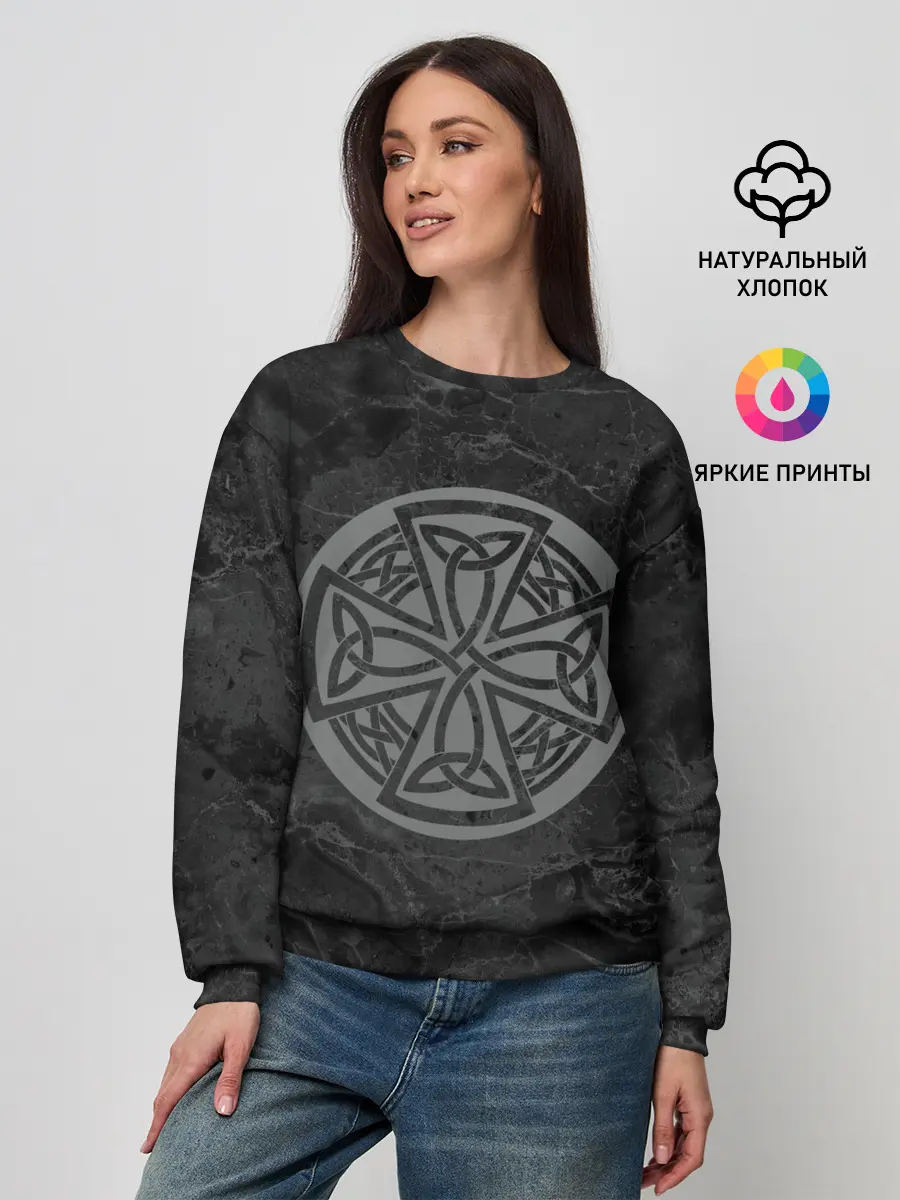 Женский свитшот / Кельтский крест стилизованный