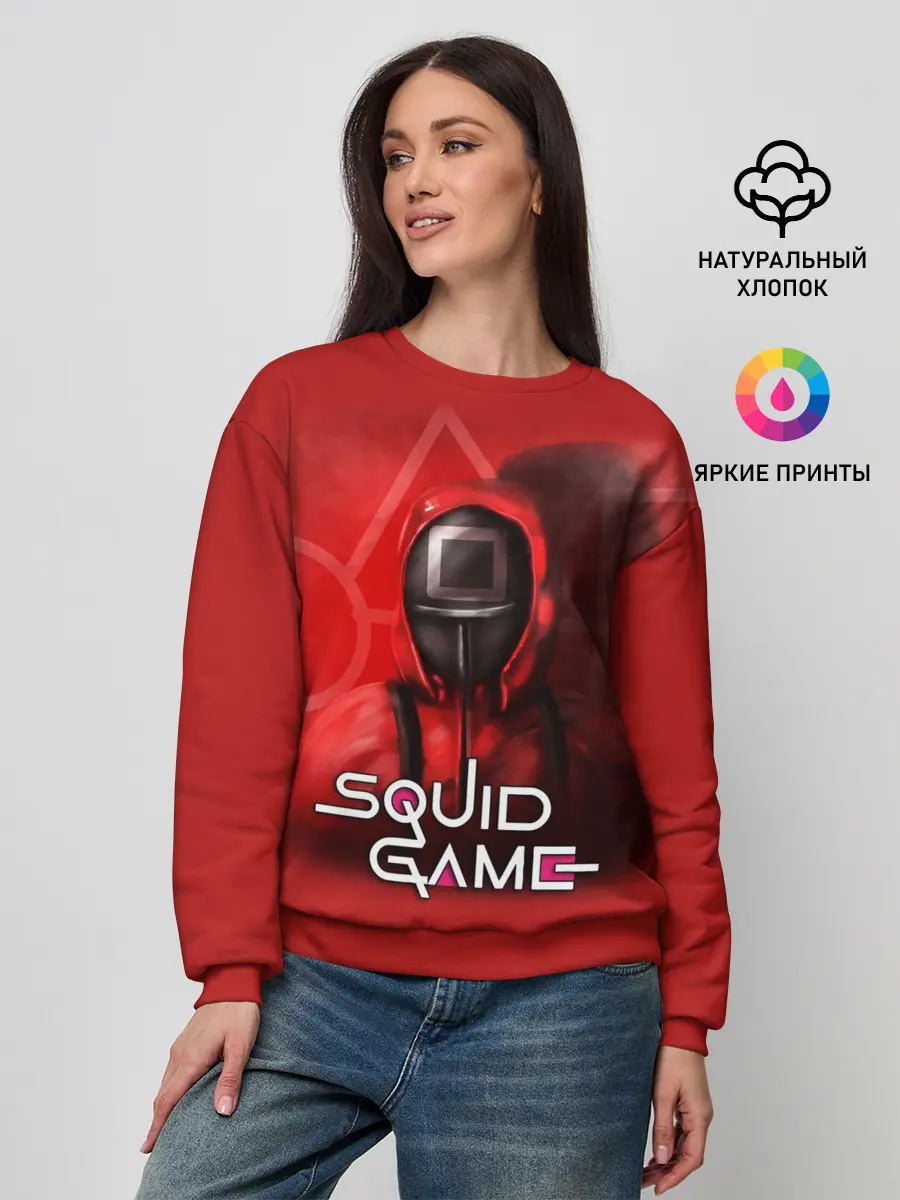 Женский свитшот / ИГРА В КАЛЬМАРА | КВАДРАТ