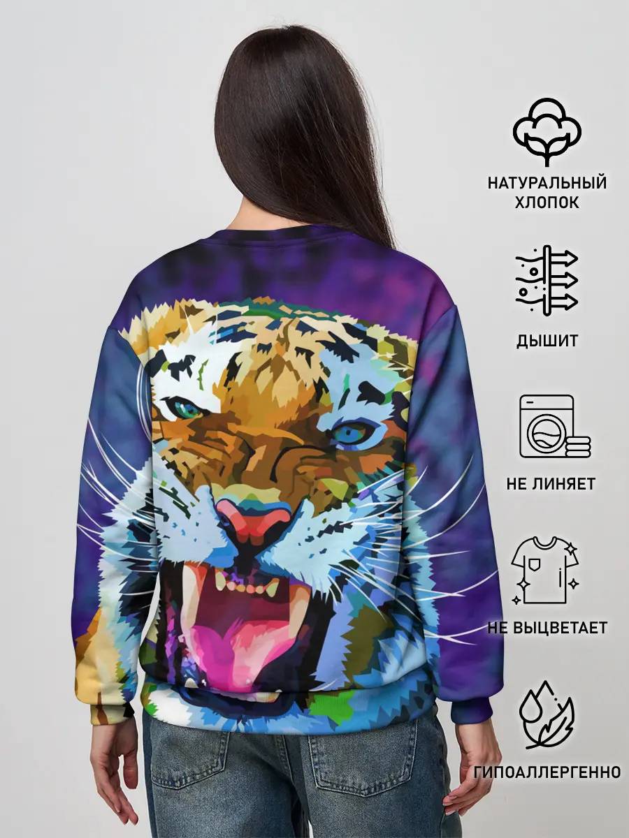 Женский свитшот / Рычащий Шархан