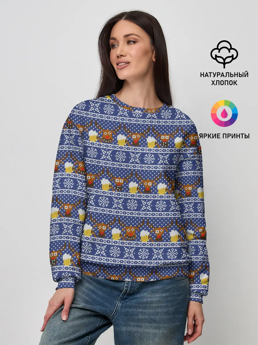 Женский свитшот / Олени отдыхают