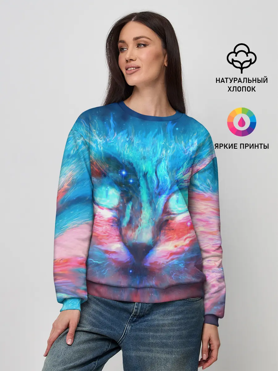 Женский свитшот / ВСЕЛЕНСКИЙ КОТ