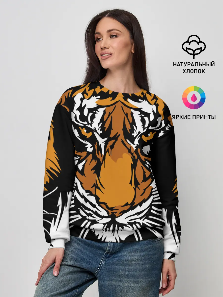 Женский свитшот / Взгляд хозяина джунглей