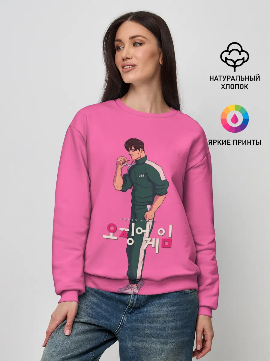 Женский свитшот / 218