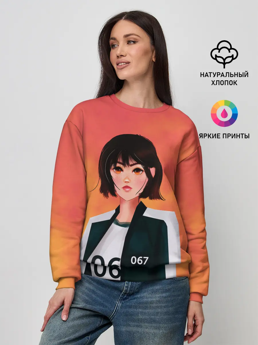 Женский свитшот / Красавица 067