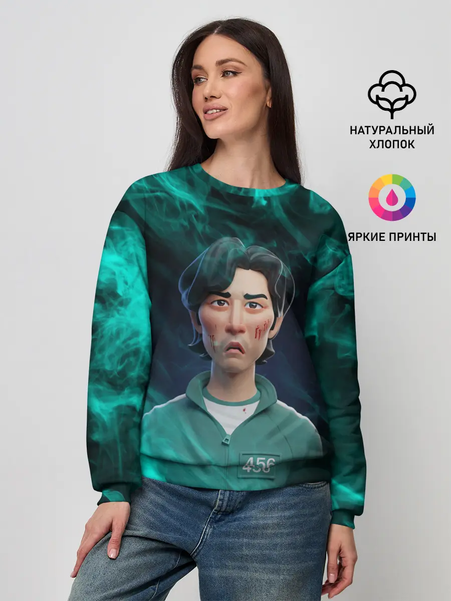 Женский свитшот / Seong Gi-hun | Squid Game