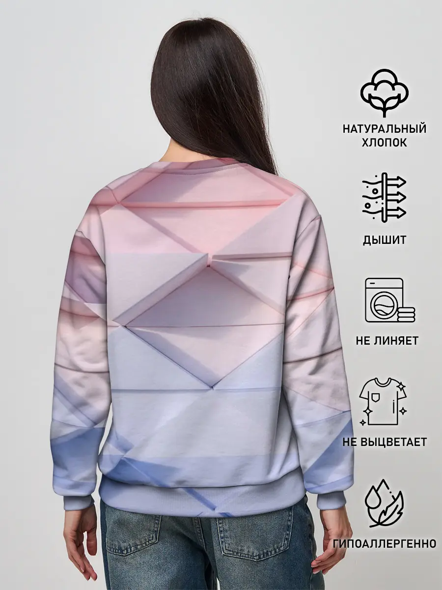 Женский свитшот / треугольники для тебя