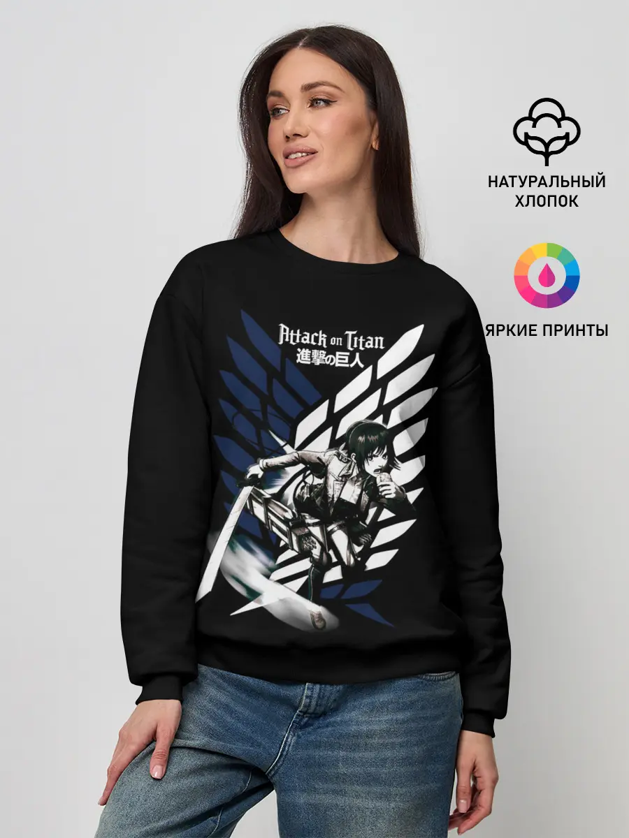 Женский свитшот / Имир на фоне герба Разведкорпуса