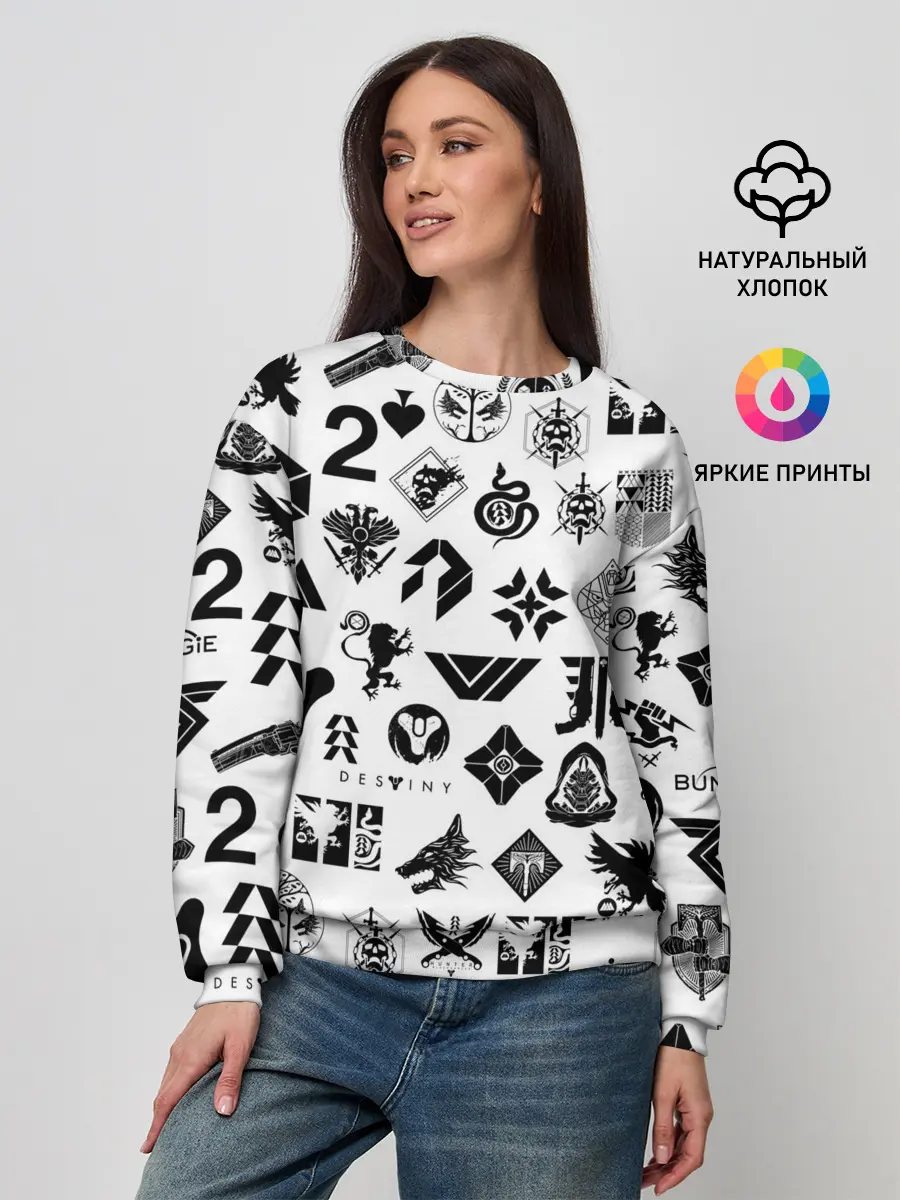 Женский свитшот / DESTINY 2 LOGO PATTERN / ДЕСТИНИ