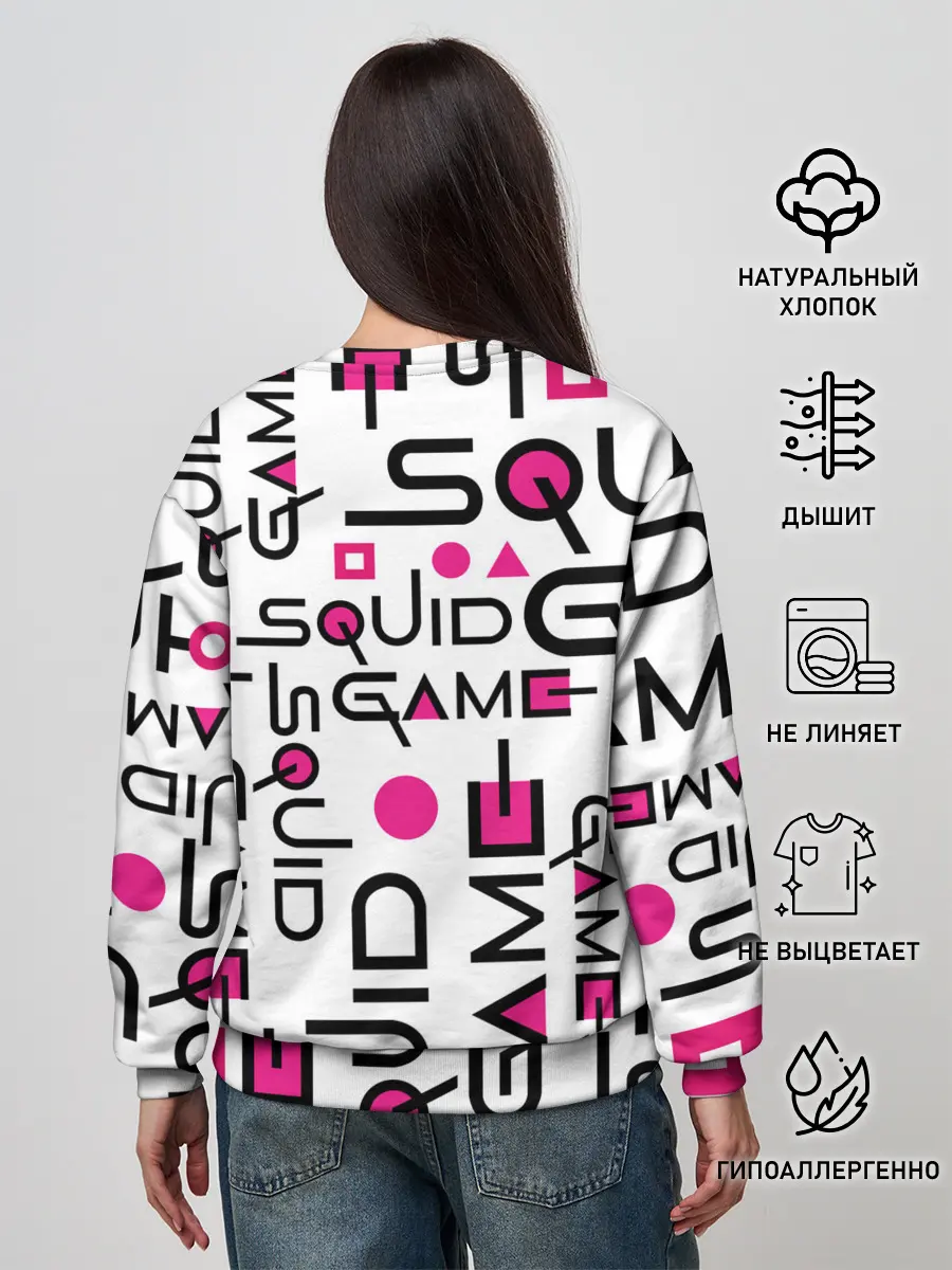 Женский свитшот / ИГРА В КАЛЬМАРА УЗОР И ПАТТЕРН ЛОГО