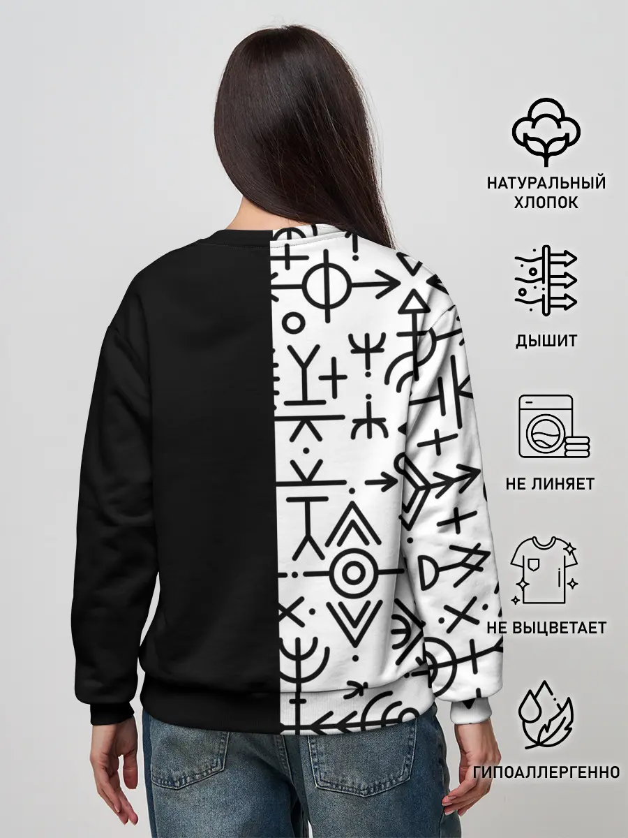 Женский свитшот / ПАТТЕРН РУНЫ | RUNES