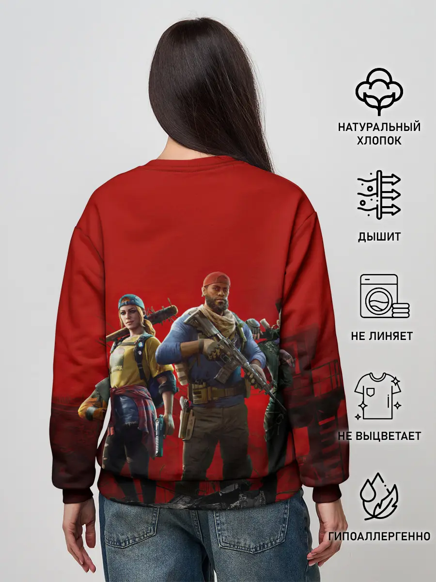 Женский свитшот / ПАБГ КОРОЛЕВСКАЯ БИТВА / PUBG