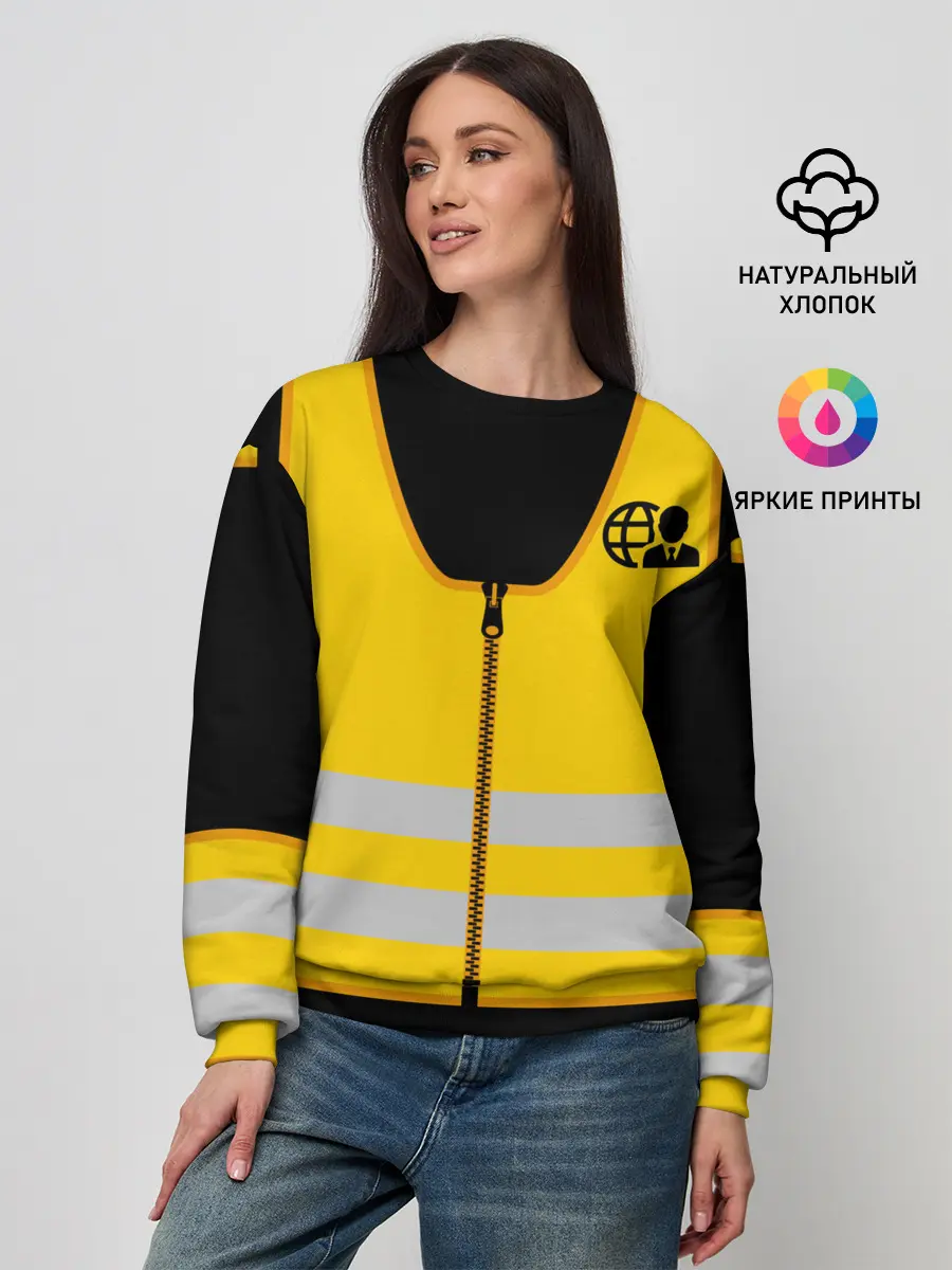 Женский свитшот / ПРЕССА. Специальный корреспондент.