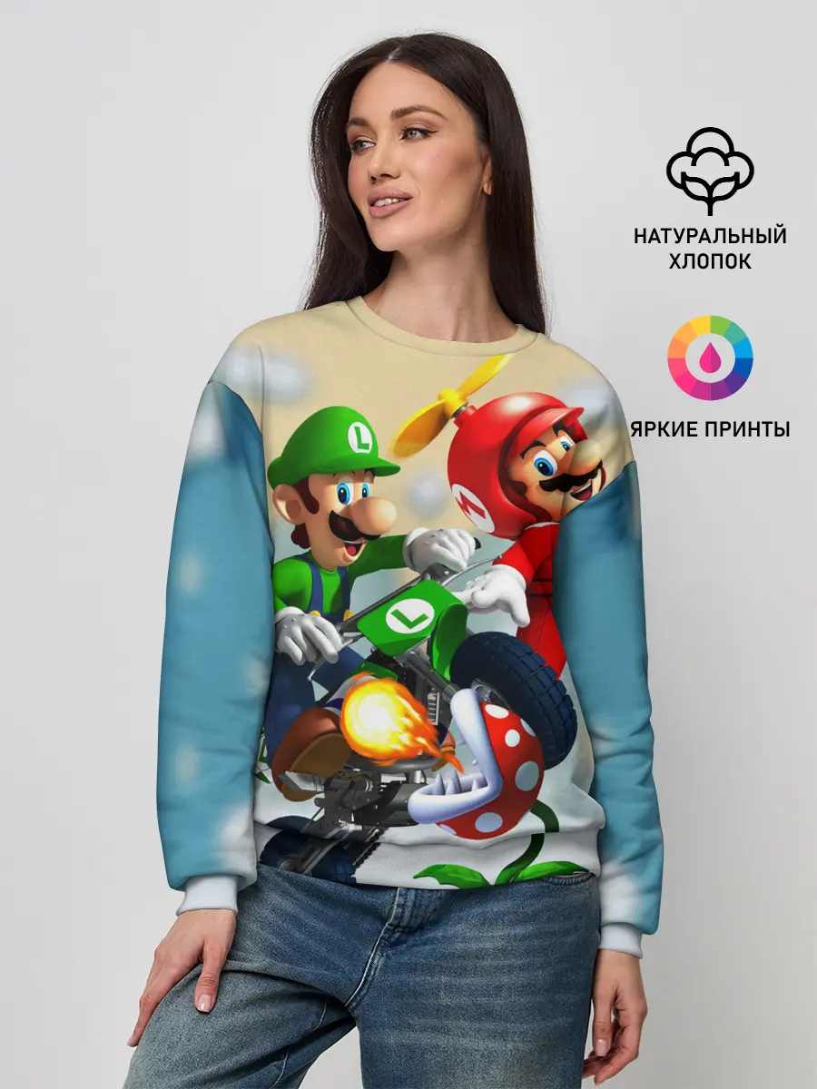 Женский свитшот / MarioHelmet