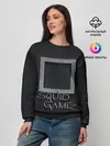Женский свитшот / ИГРА В КАЛЬМАРА СИМВОЛ КВАДРАТ | SQUID GAME