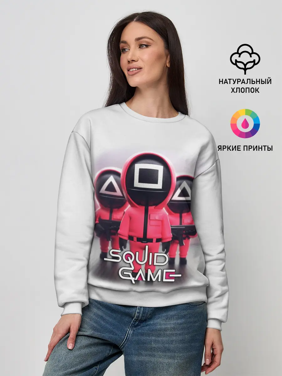 Женский свитшот / SQUID GAME СОТРУДНИКИ | ИГРА В КАЛЬМАРА