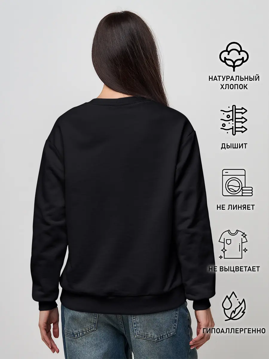 Женский свитшот / ИГРА В КАЛЬМАРА | СОТРУДНИК КВАДРАТ