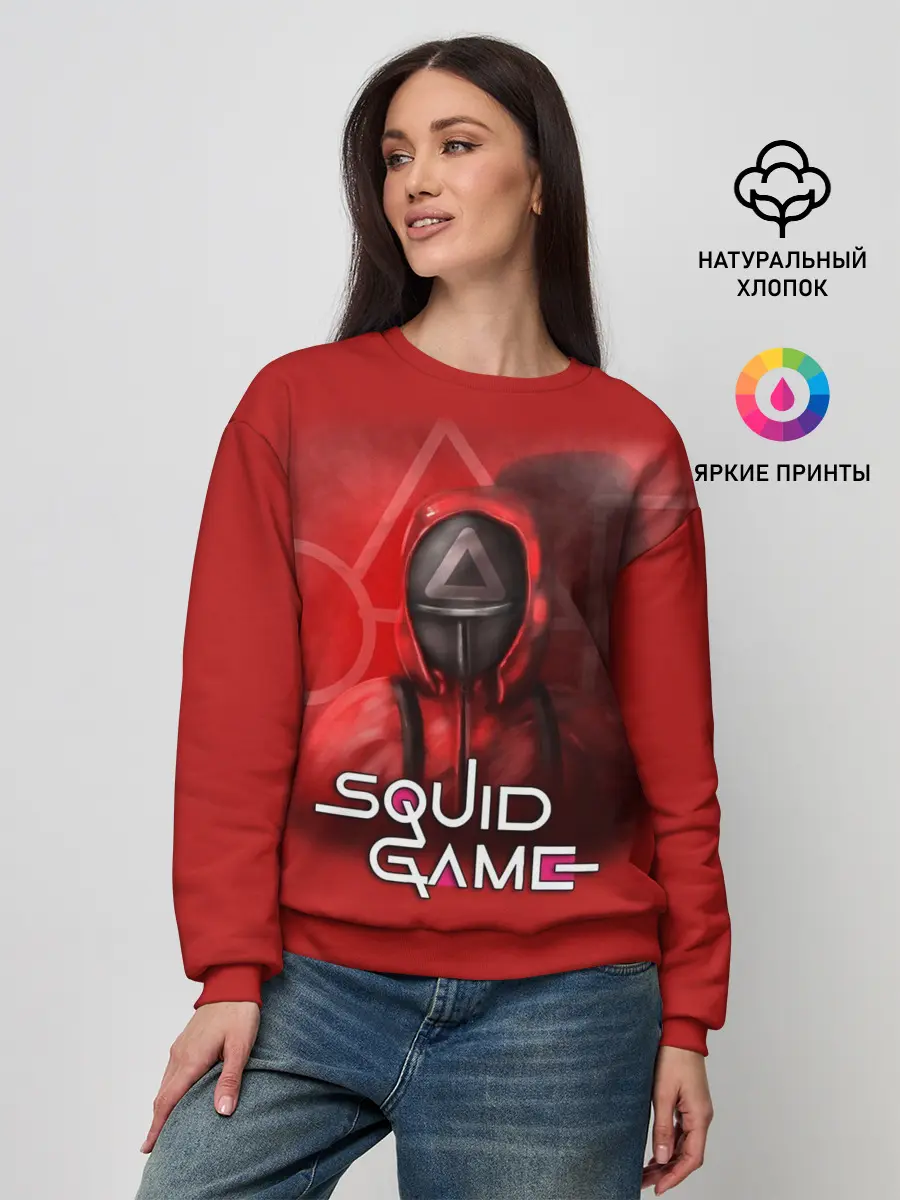 Женский свитшот / ИГРА В КАЛЬМАРА | ТРЕУГОЛЬНИК