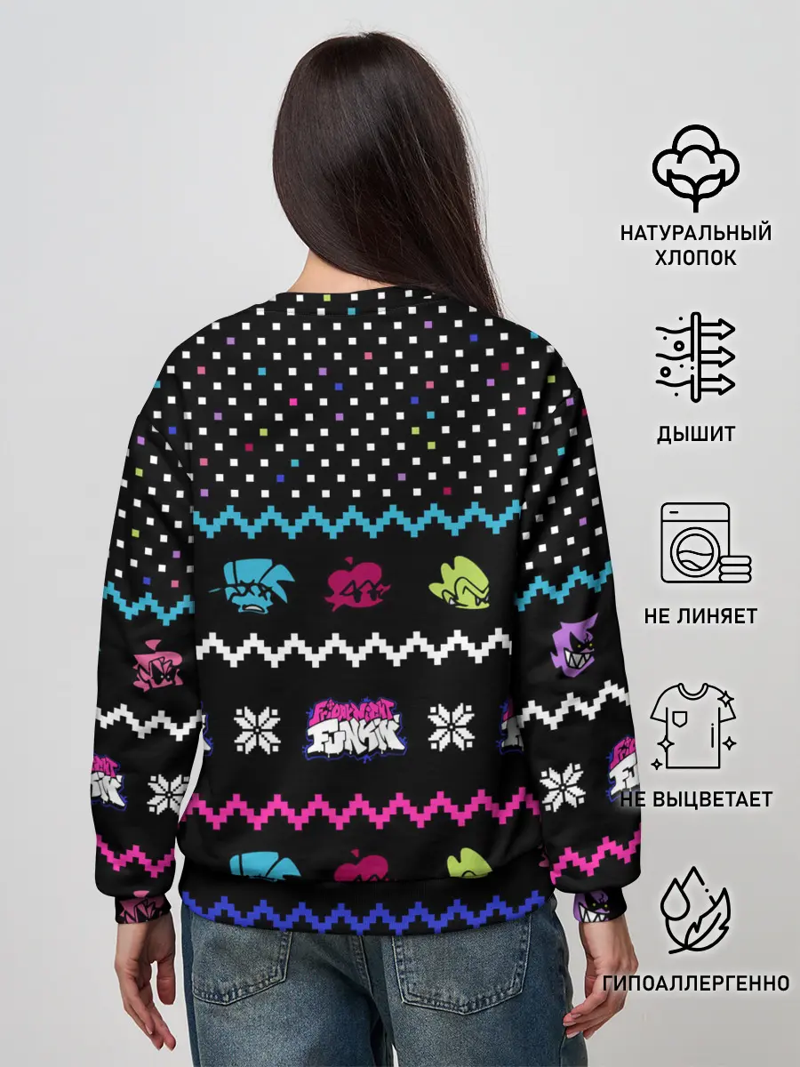Женский свитшот / FRIDAY NIGHT FUNKIN