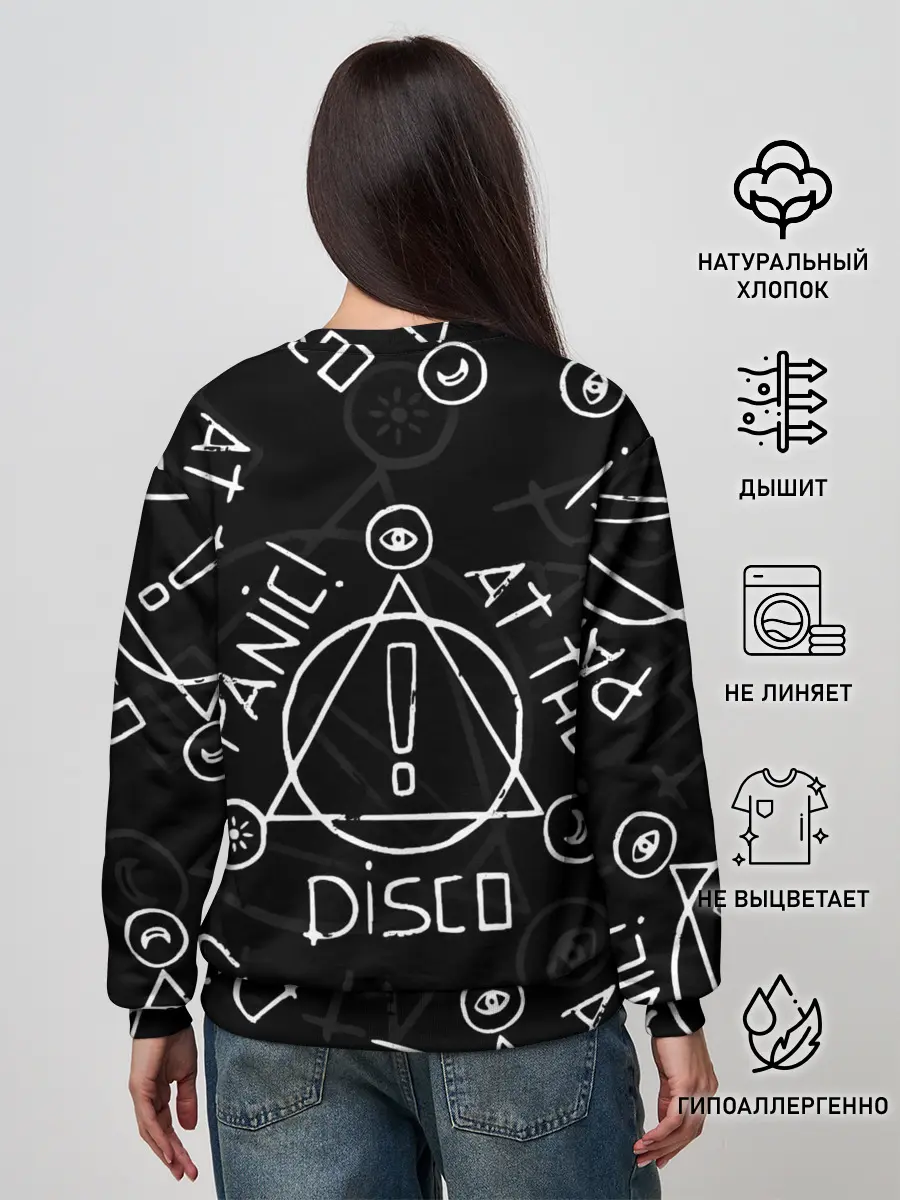 Женский свитшот / Panic! At the Disco - Pray For The Wicked