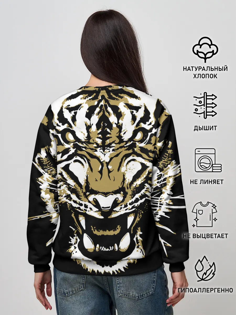 Женский свитшот / Рычание джунглей