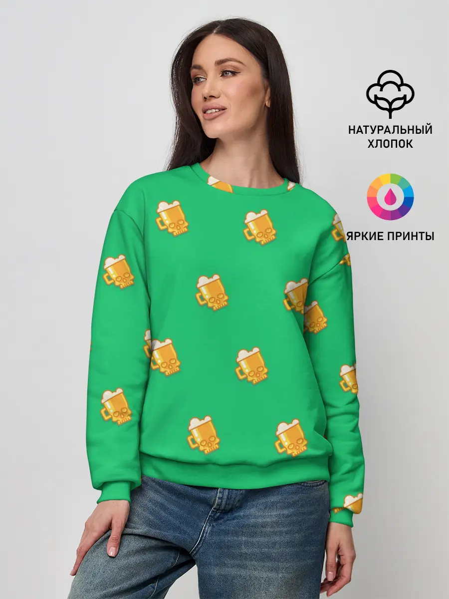 Женский свитшот / Лишняя кружечка