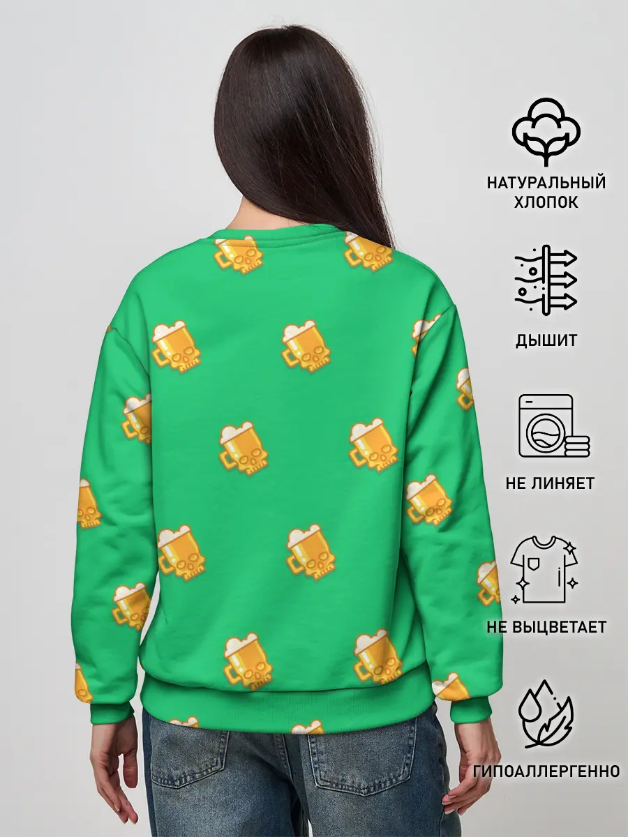 Женский свитшот / Лишняя кружечка