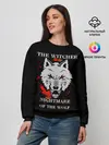 Женский свитшот / Ведьмак: Кошмар волка