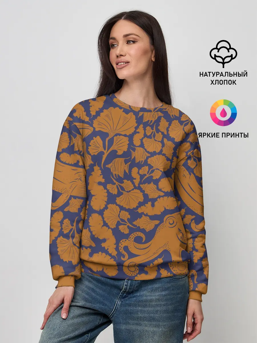 Женский свитшот / Морская гуашь