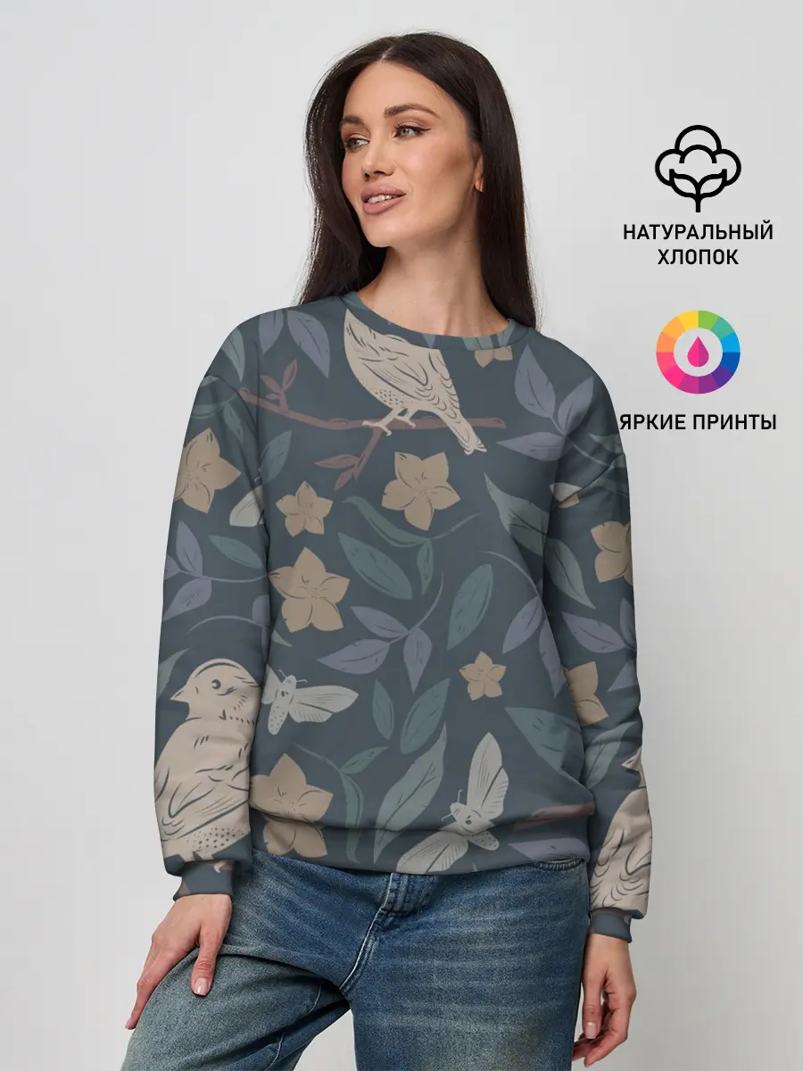 Женский свитшот / Летняя полночь